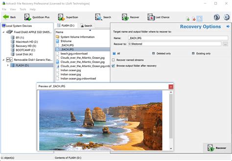 Active@ File Recovery Pro 2025 Download For PC
